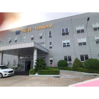 Logo Công ty New Hà Nam - Khu Công Nghệ Cao, quận 9, TPHCM