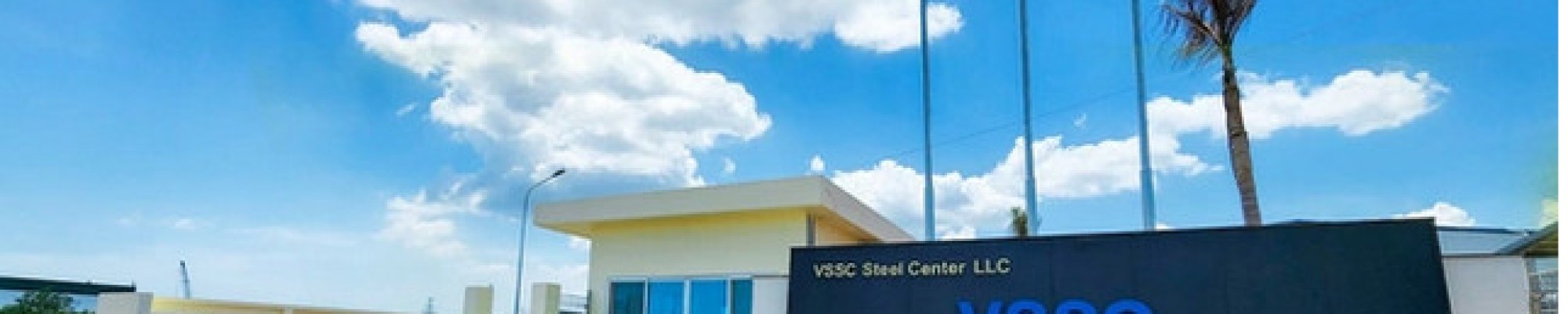 Công Ty TNHH Vssc Steel Center (Vssc Steel Center) tuyển dụng tháng 07/2026